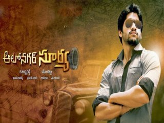 Telugu Movie Autonagar To Release In December