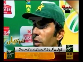 News Headlines 09am November 28, 2013