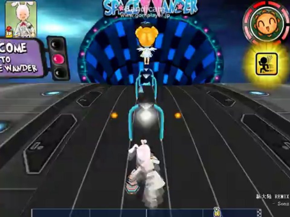新大陸Remix
