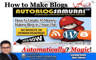 Blogging Cash System 2014