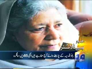 Geo Headlines-28 Nov 2013-1000