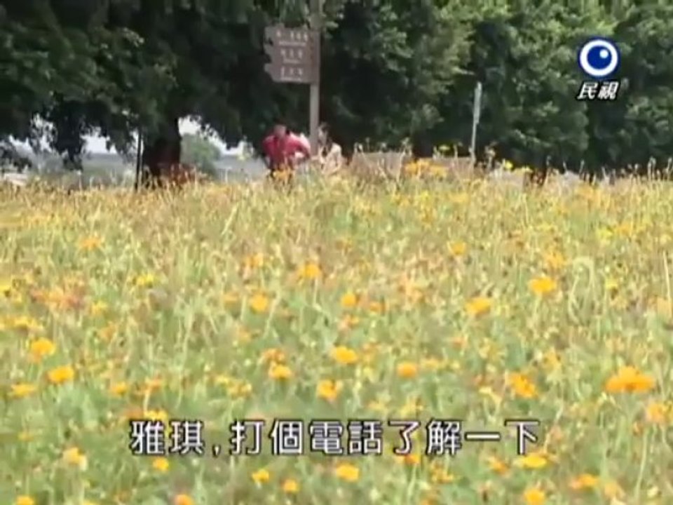 Anh.Hung.Liem.Chinh.P2.E22-003