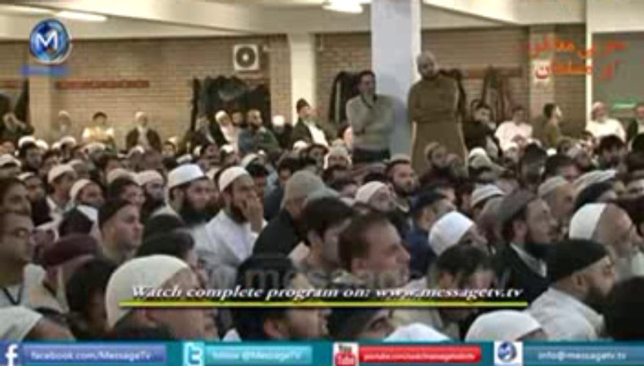 Molanan Tariq Jameel first tableegh visit