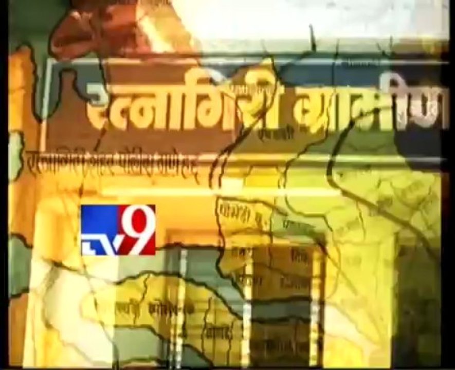 Mentally Challenged Girl GANG RAPE Case: Court Notice to Ratnagiri Police-TV9