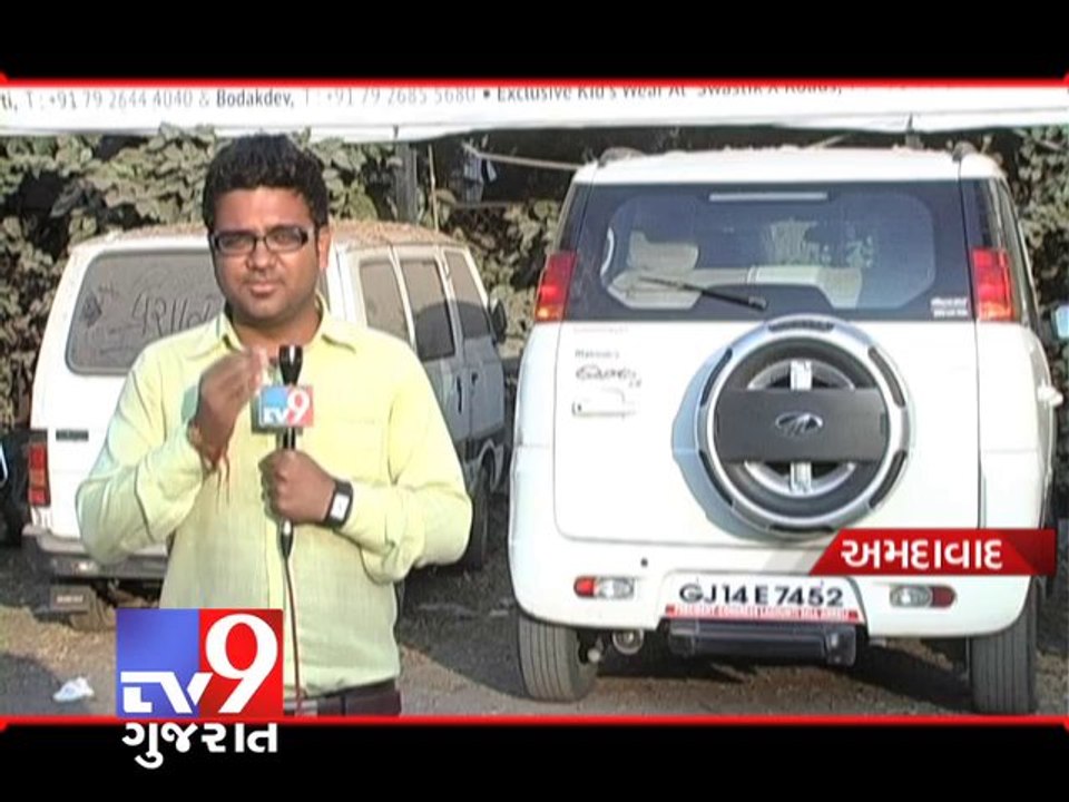 Two caught with 14 kg charas in Ahmedabad - Tv9 Gujarat