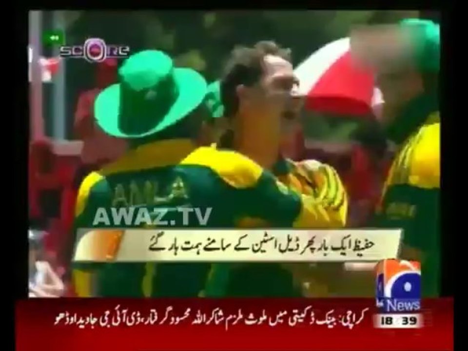 Dale Steyn dismissed Mohammad Hafeez for the 15th time