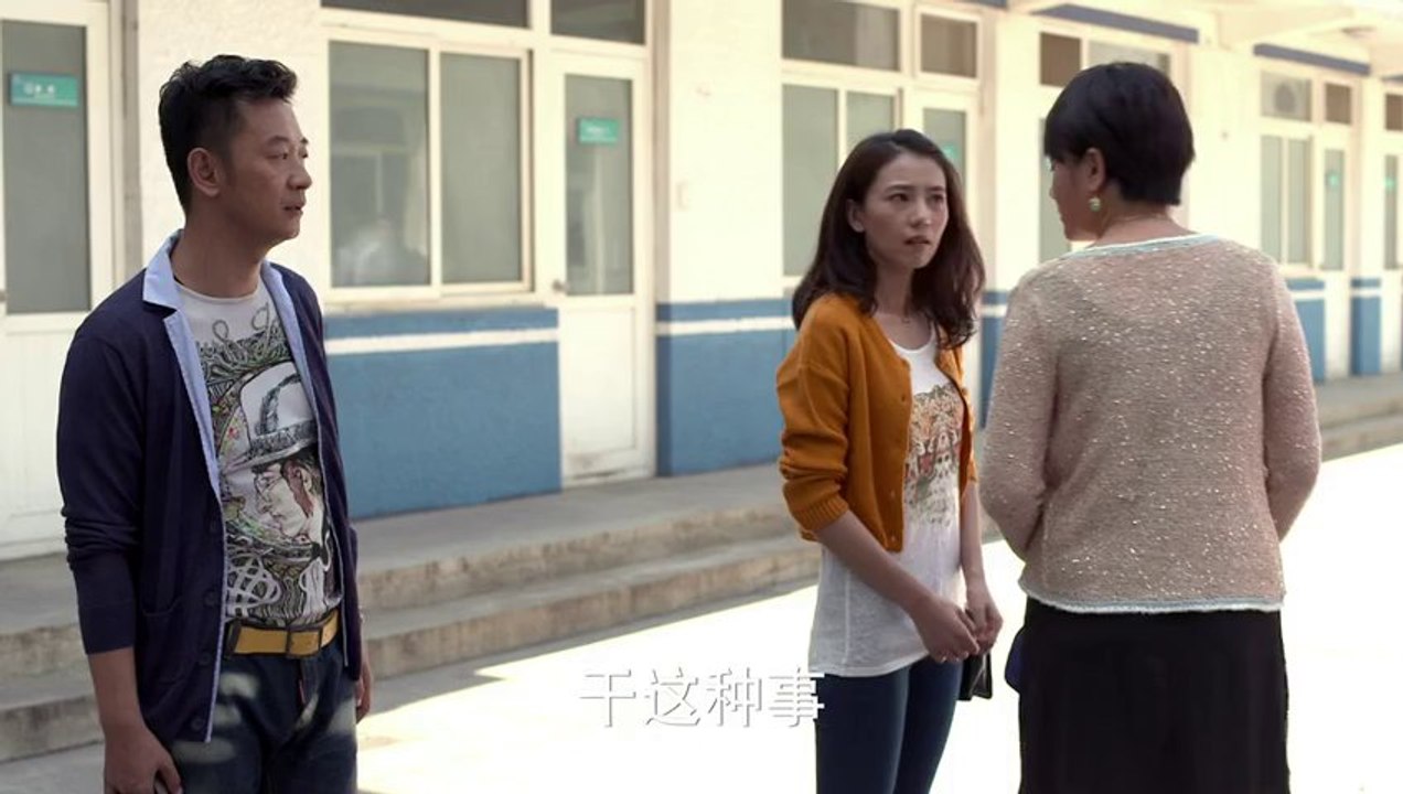 [HD]WEGM - 32