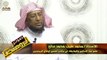 4th Episode of Rohingya Voice in arabic language    الحلقة الرابعة من برنامج صوت الروهنجيا باللغة العربية