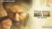 Singh Saab the Great Full Song (Audio) _ Sunny Deol _ Latest Bollywood Movie 2013