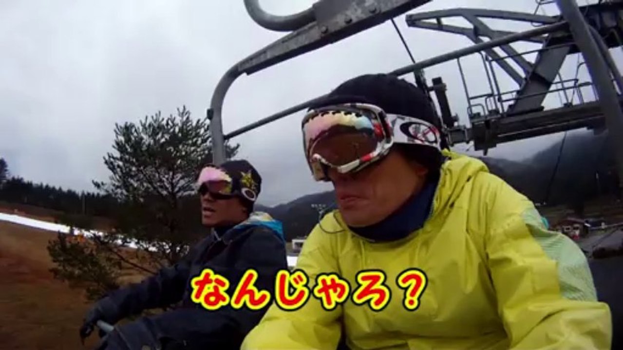 Vol.1 廣島直滑会2014【今年もスタート♪】SNOWBORAD スノーボード ユートピアサイオト