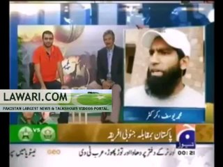 Shoaib Akhtar & M.Yousuf Analysis on Pakistan's series win against South Africa