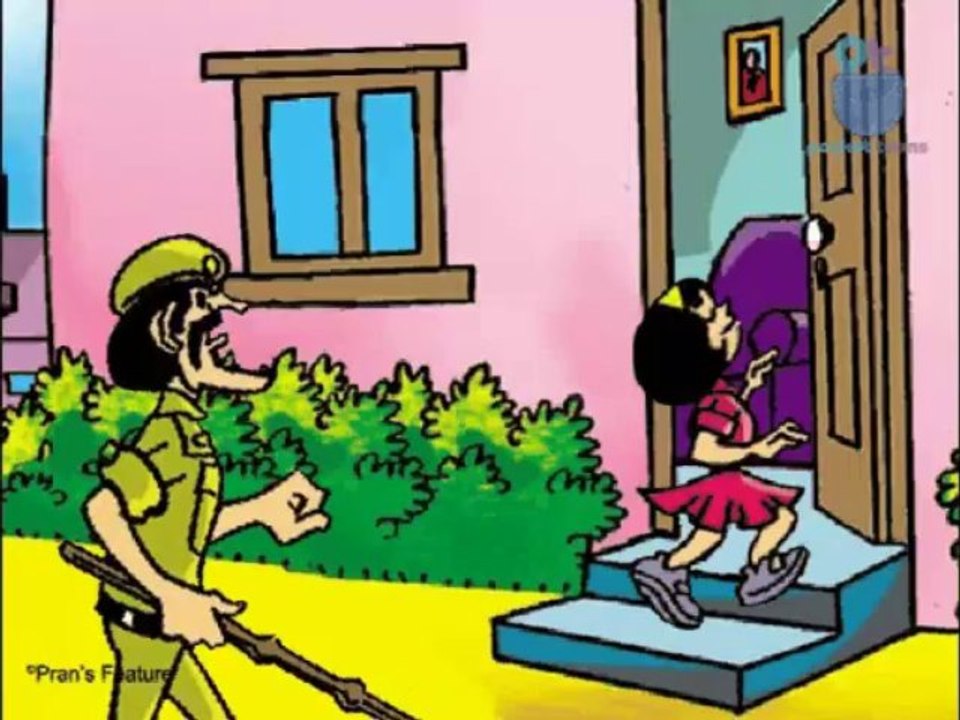 Pinki-Chor Police