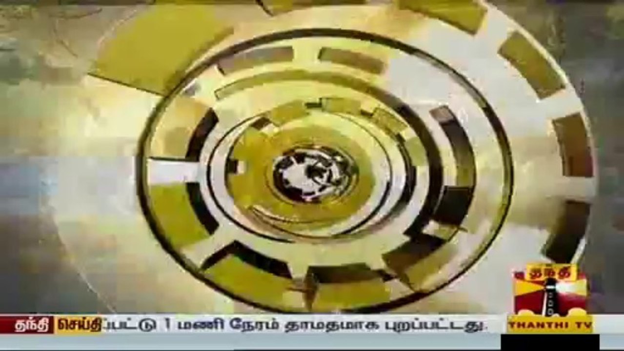 seithiyum_(new)