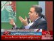 Kashif Bashir Khan Din News Television Chennal Programe Aaj Ki Baat
