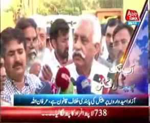 AbbTakk Headlines 3 PM - 28 November 2013