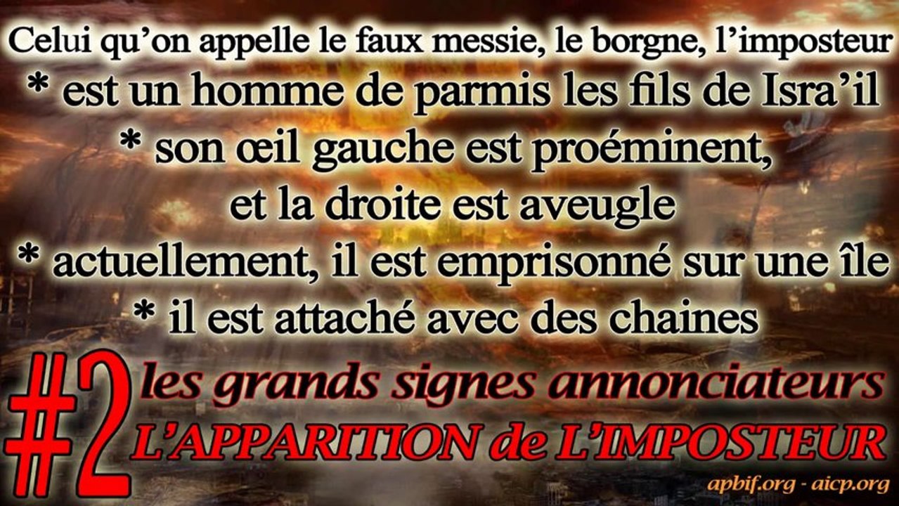 #2 - Les signes de la FIN DU MONDE - Chaykh Gilles Sadek