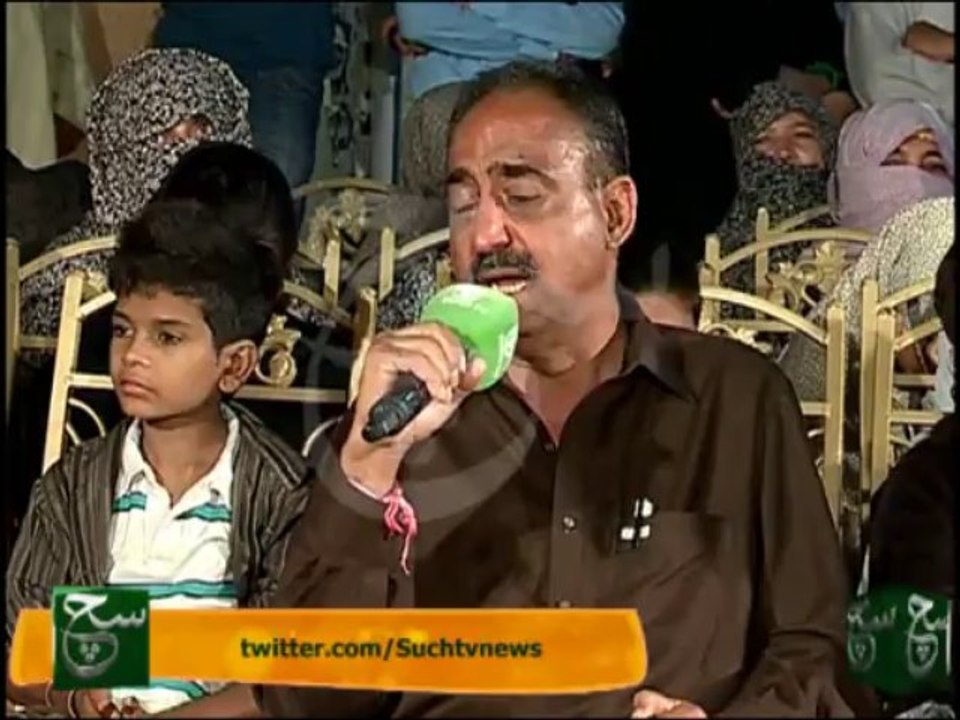 Chaupal (27-11-2013)