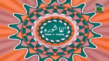 Faizan e Aashora Ep 05 - Hazrat Nooh Ki Kashti Joodi Pahar Par Tehri - Haji Shahid Attari