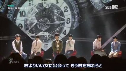 VIXX 答えは君だから（ONLY U） ＜日本語字幕＞
