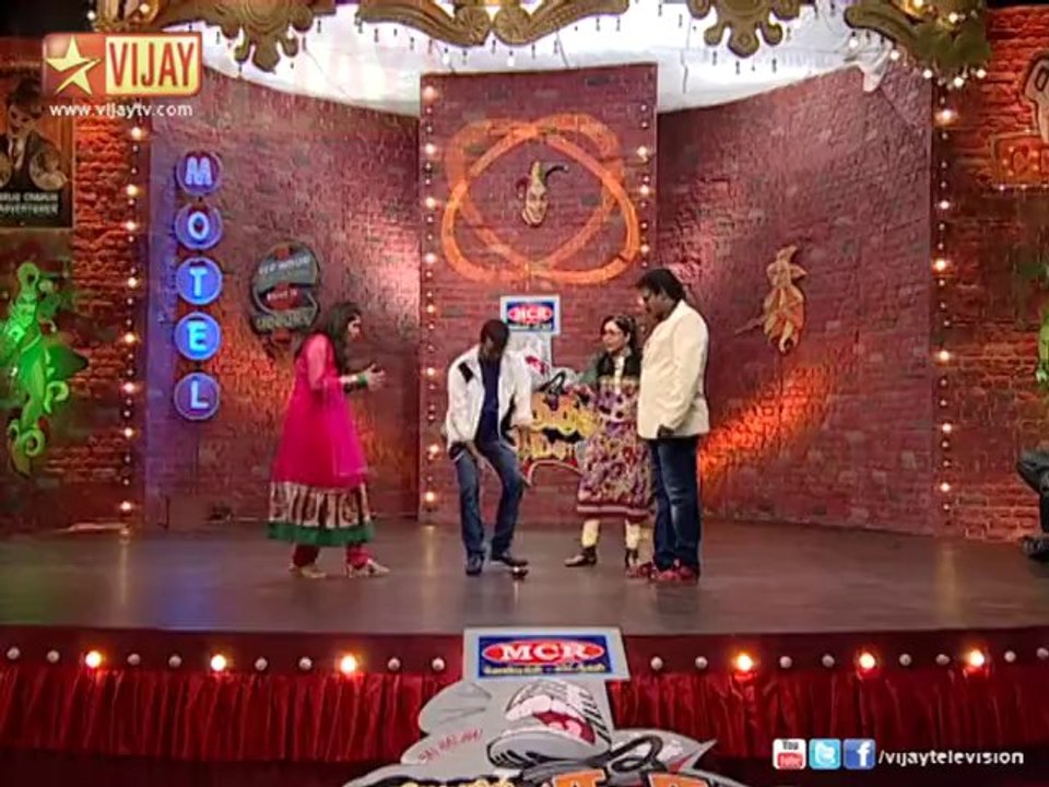 An Opening Performance
