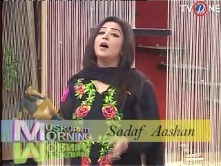 Muskurati Morning live 28-11-13 SEG 01