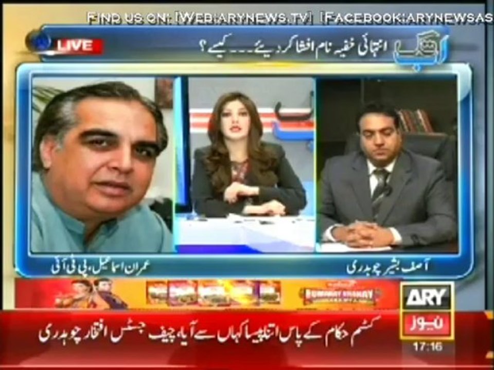 Ab Tak    28 Nov 2013