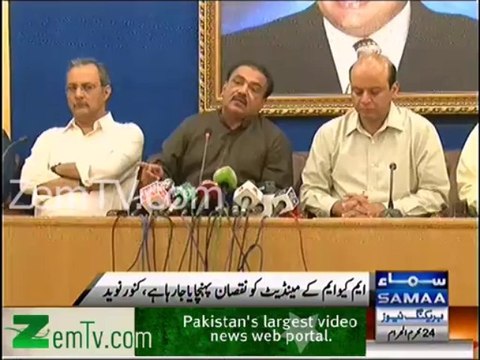 MQM Rejects Sindh Local Government Act