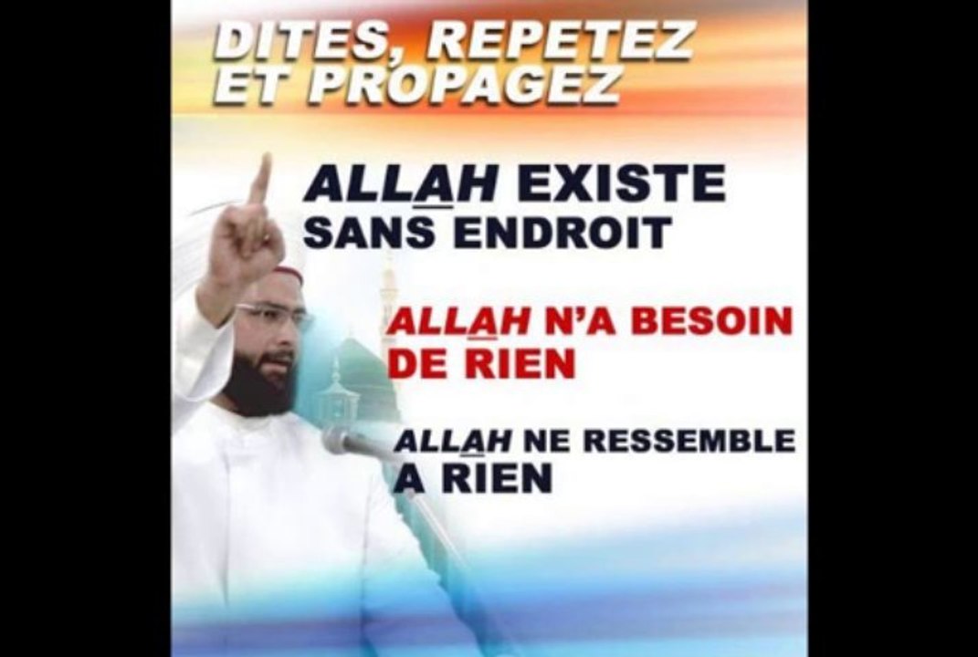 55 L'Islam en quelques secondes