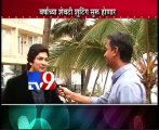 'Poshter Boyj' with Aniket Vishwasrao,Marathi Movie-TV9