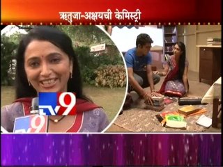 'SAVAR RE' Marathi Serial LOVE Birds on TV9