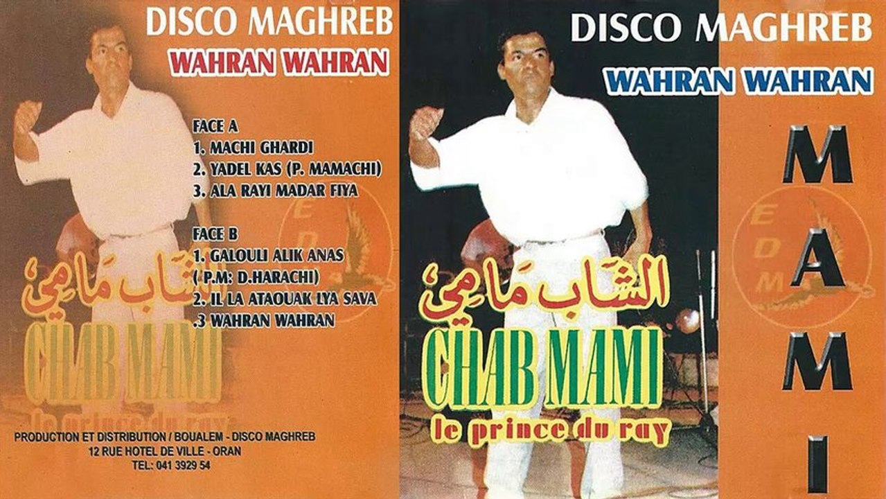reda staoueli - cheb mami  02 Yadel Kas  P.mamachi