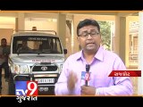 Rajkot : Pakistani fake visa gang busted, two arrested - Tv9 Gujarat