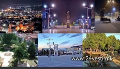 BUGARIJA ATAKA  JA BARA STRUMICA NAZAD