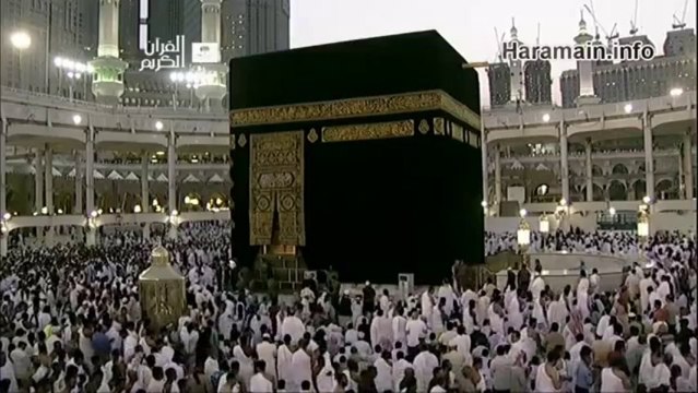 HD_ Makkah Maghrib 28th November 2013 Sheikh Ghamdi
