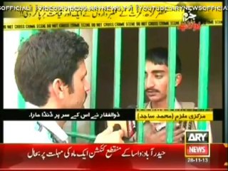 Jurm Bolta Hai     28 Nov 2013