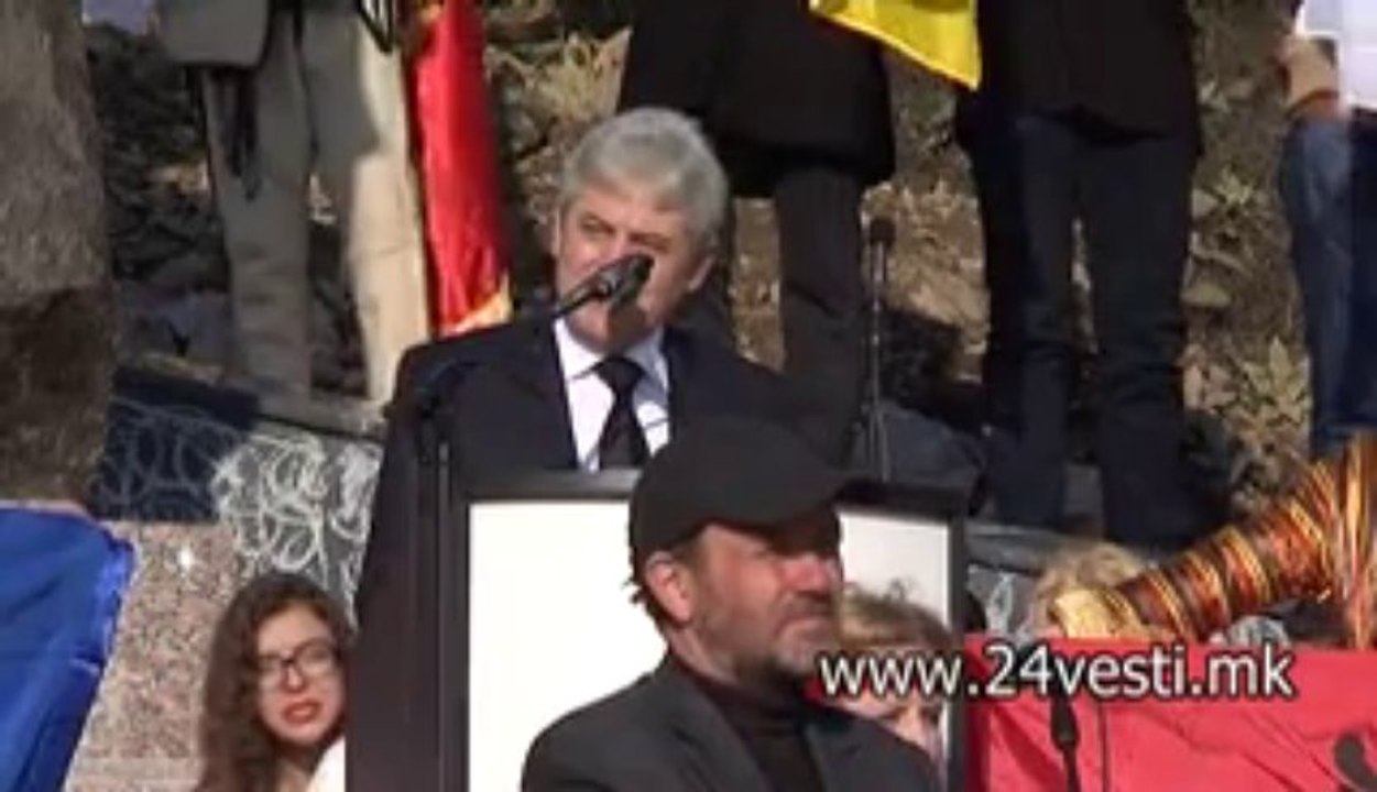 IZJAVA ALI AHMETI