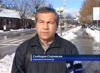 Nastavljano čišćenje ulica, 28. novembar 2013.