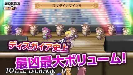 Disgaea 4_ Return Second Trailer