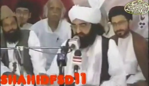 ...کلام حضرت شیخ سید پیر نصیر الدین نصیر جیلانی رحمتہ اللہ علیہ .. حسین بات چلائے تو بات چلتی ہے