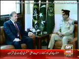 Outgoing COAS Kayani meets PM Nawaz Sharif
