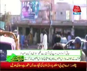 Jati vegetable market collapsed