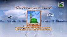 Maktaba tul Madina Book-Add 06 - Imam e Hussain Ki Karamaat