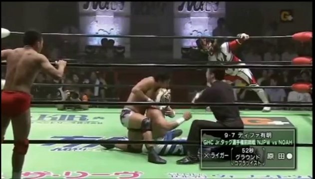 Jushin Liger & Tiger Mask IV (c) vs Daisuke Harada & Hitoshi Kumano (NOAH)