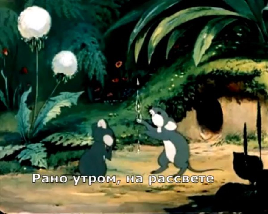 Мойдодыр