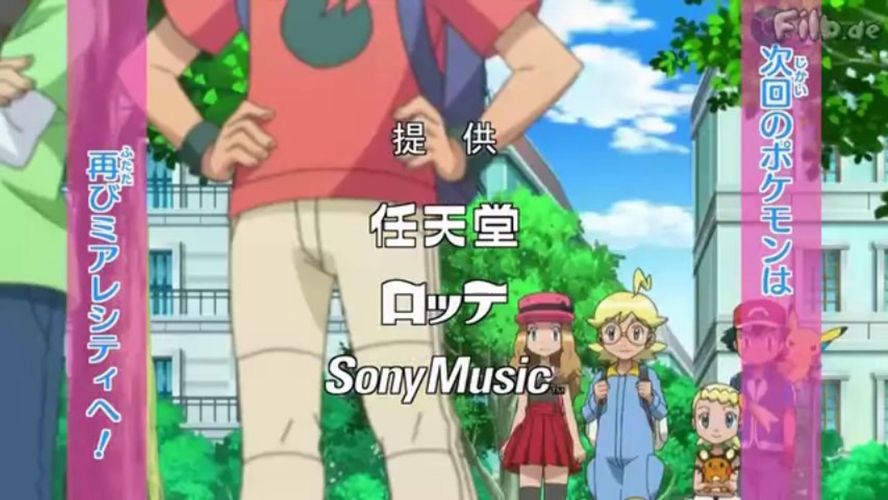P.XY Ep. 09 Preview