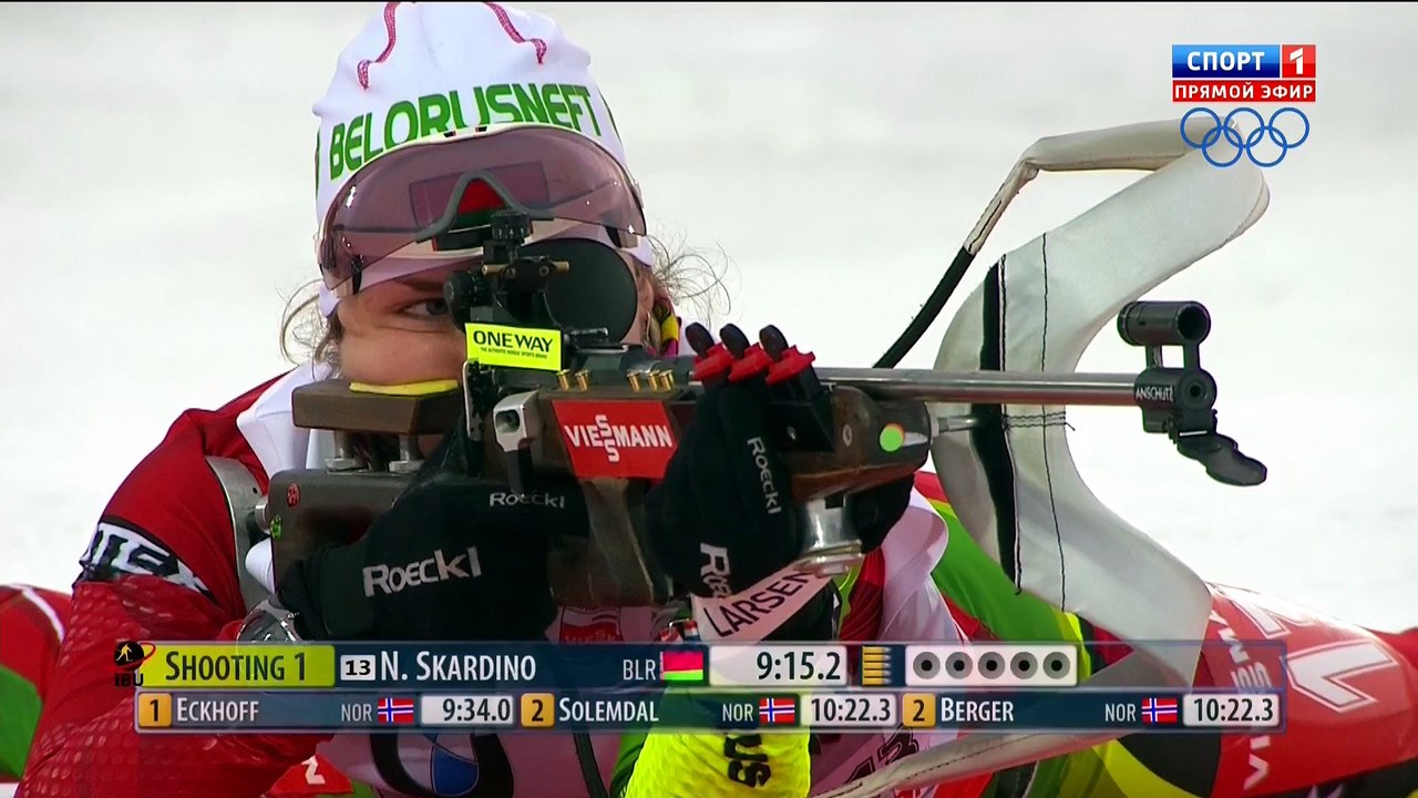 Biathlon.Individuals.Womans.Ostersund.28.11.2013-001
