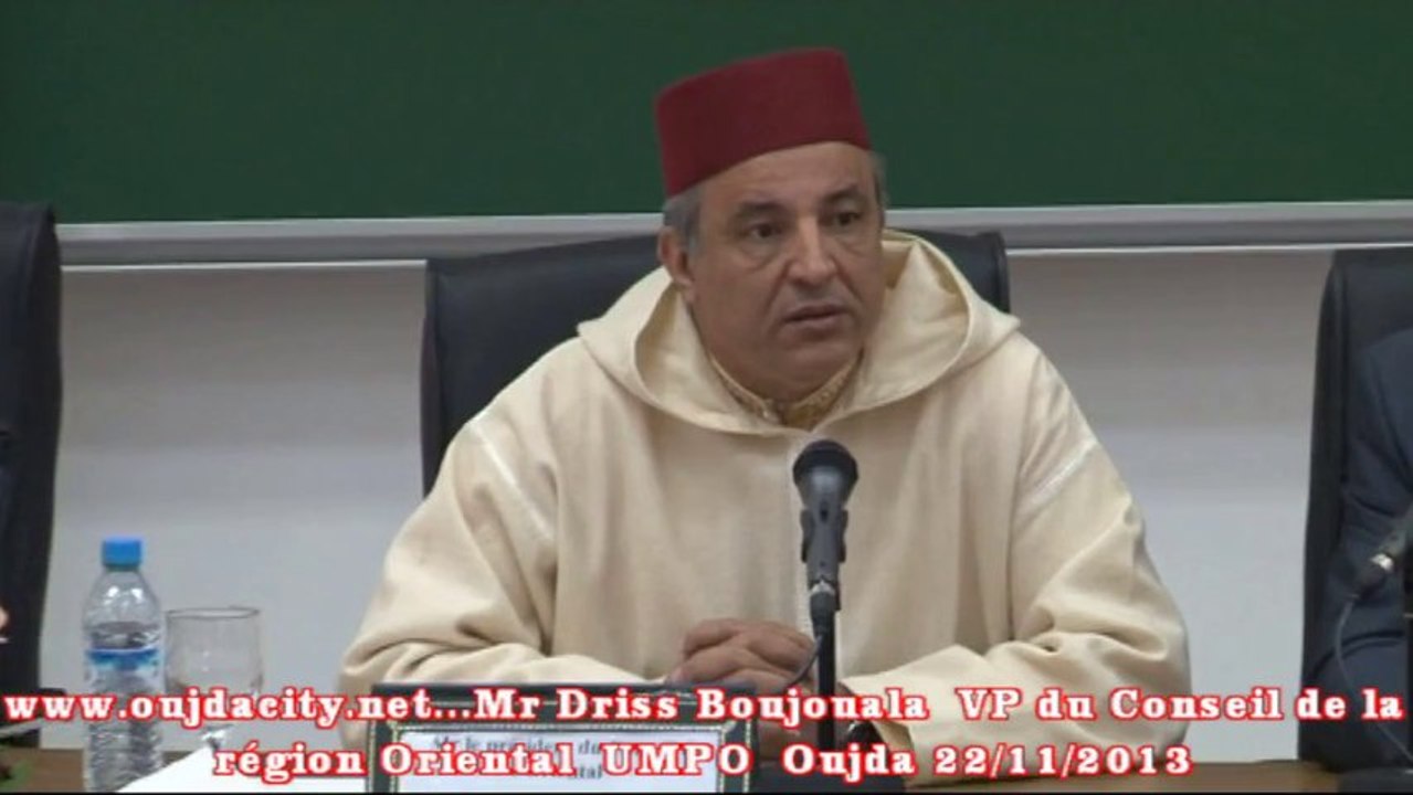 كلمة السيد ادريس بوجوالة نائب رئيس مجلس الجهة الشرقية خلال ندوة : الاصلاحات السياسية والمؤسساتية  بالدول المغاربية  وآفاق الاندماج