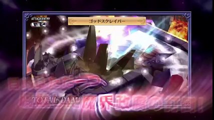 Disgaea 4 Return - Présentation du jeu (JP)