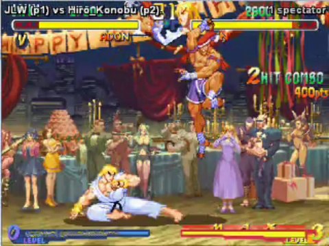 Street Fighter Alpha 2 Matches 247-254