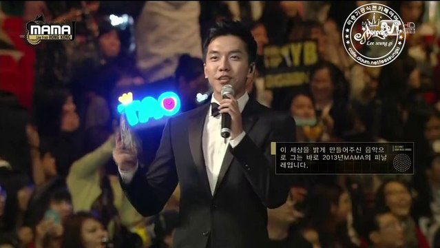 [131122]2013.MAMA.Cut